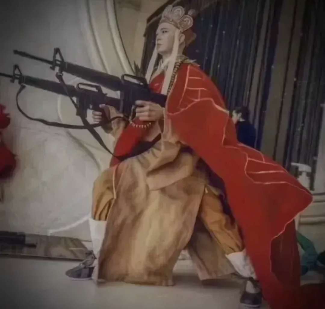 势极