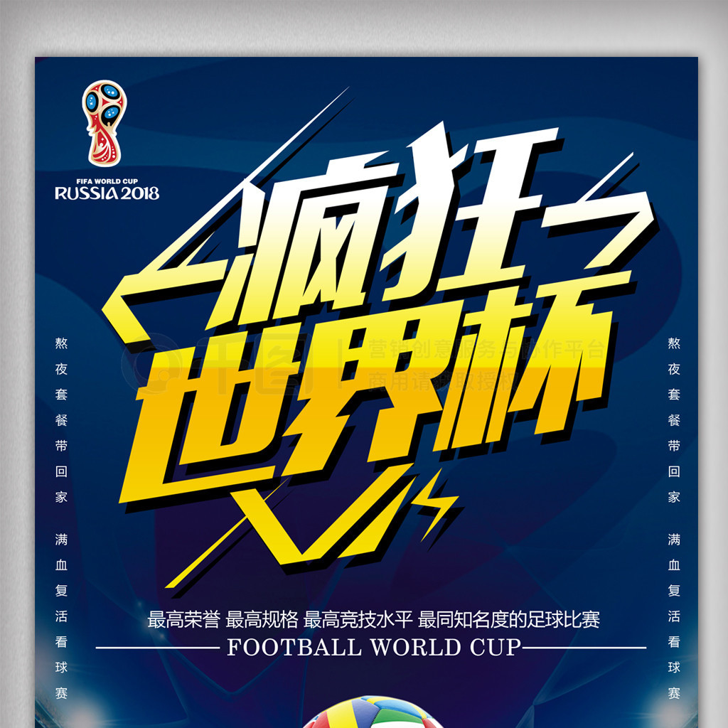练理念和技